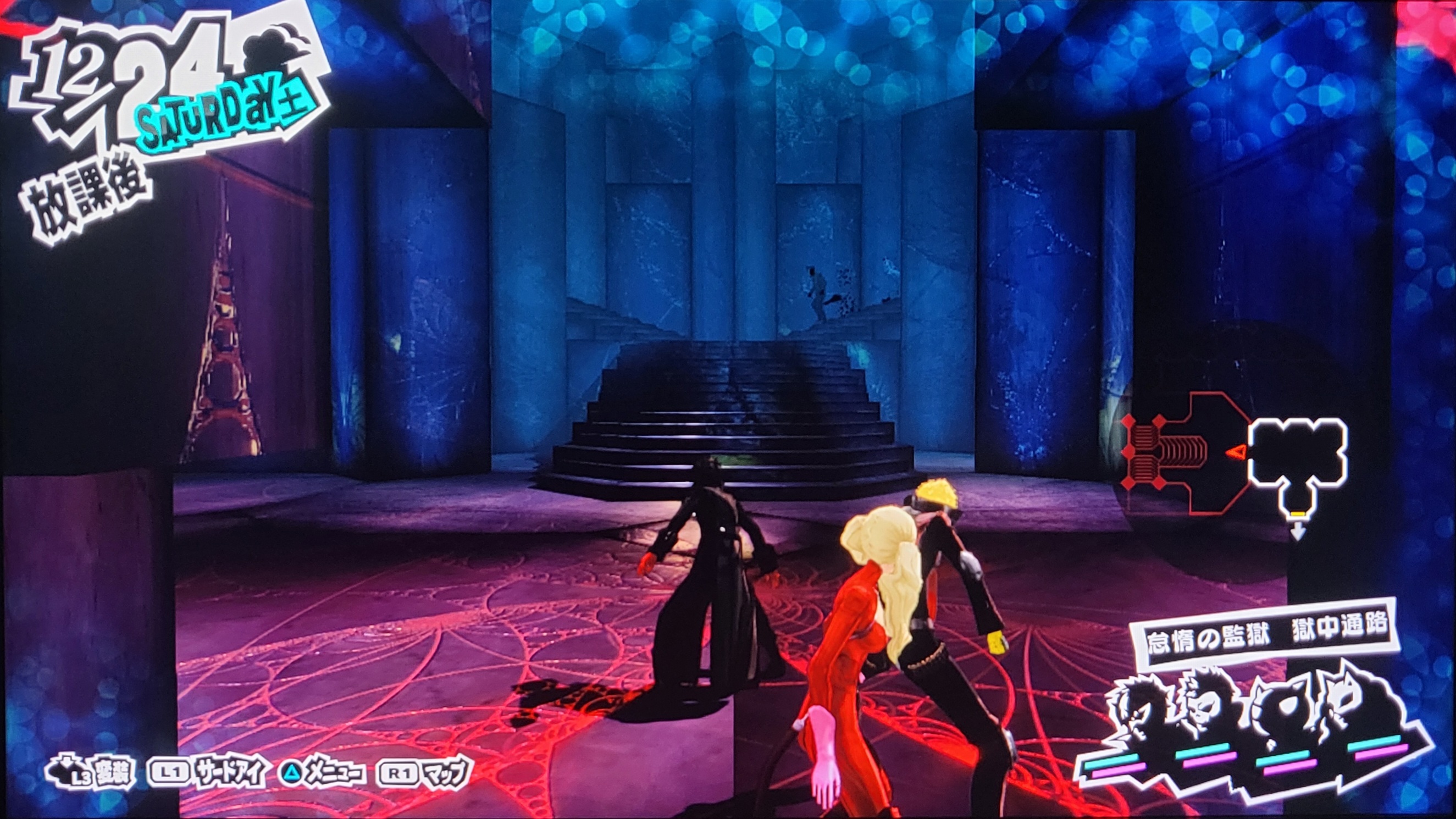 Second part that resembles the final game Second part that resembles the final game