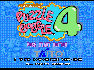PB4PSX_Title_Final.png