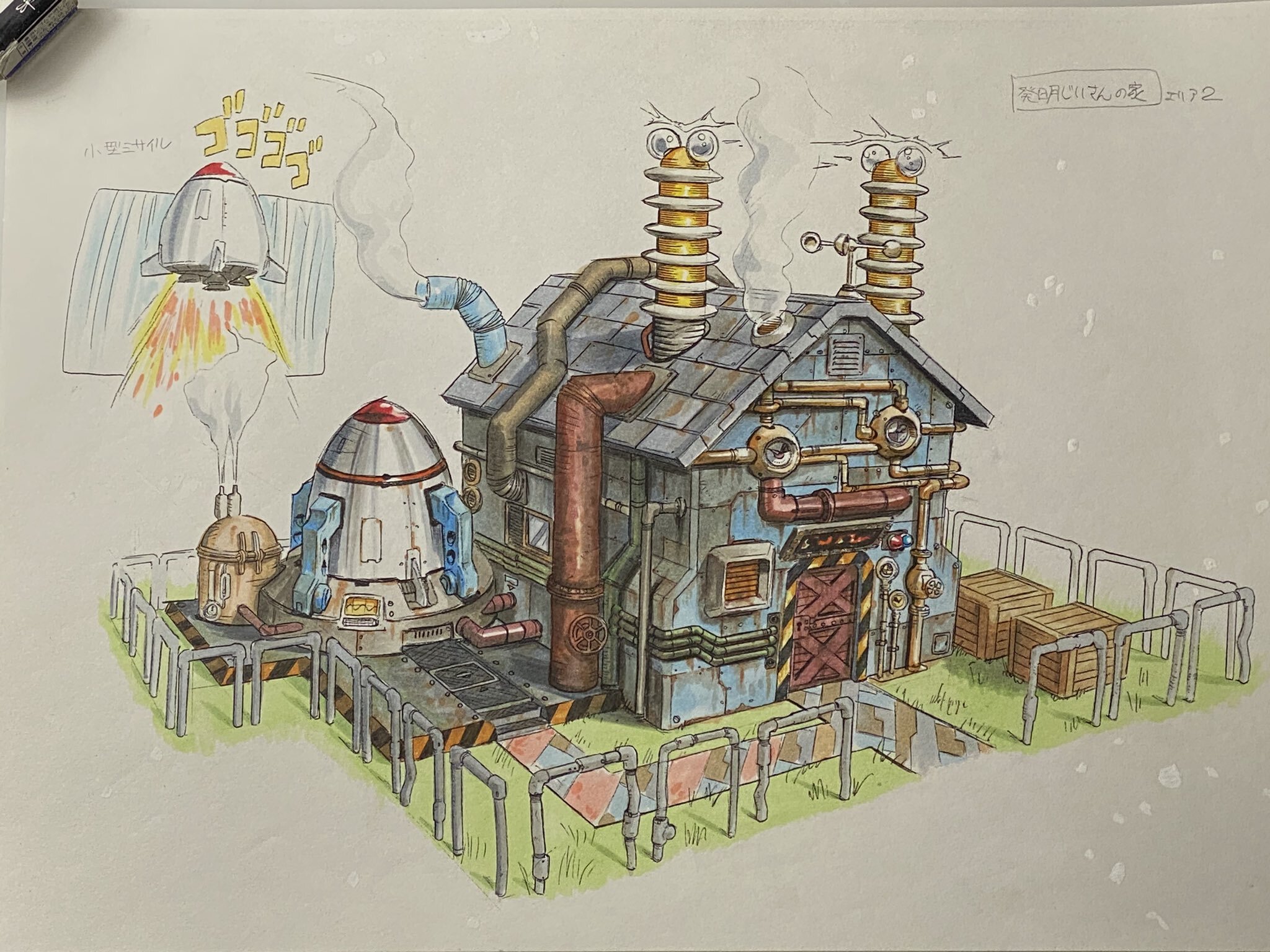 MMSS_GrandfathersFactory_ConceptArt.jpg