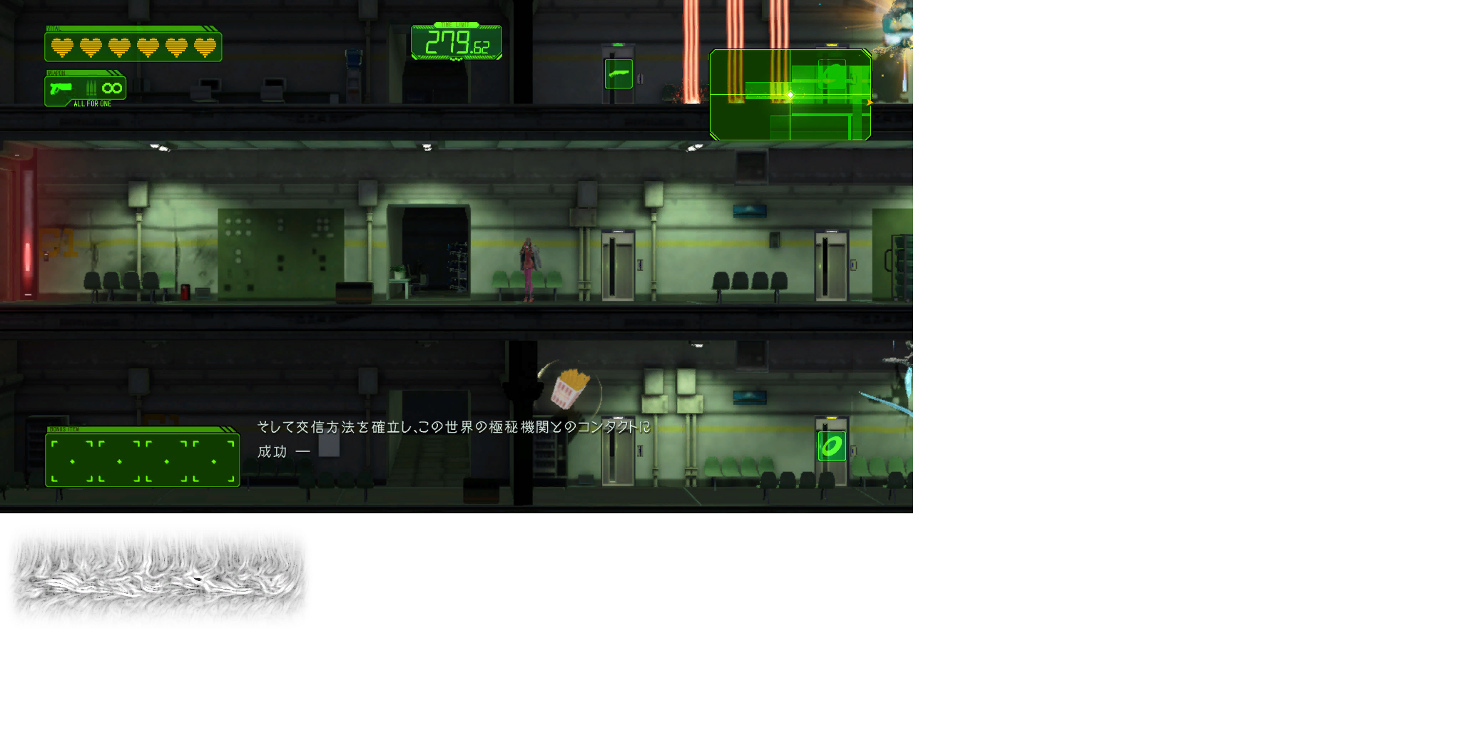 A screenshot of one of Jeanne's spy Chapters. Her gun's name is spelled "All For One" instead of "All 4 One", and the Halo symbol on the door is simpler than in the final.