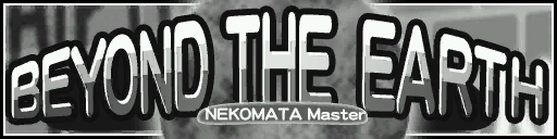 beatngroovy-0513contempo_g.png beatngroovy-0513contempo_g.png