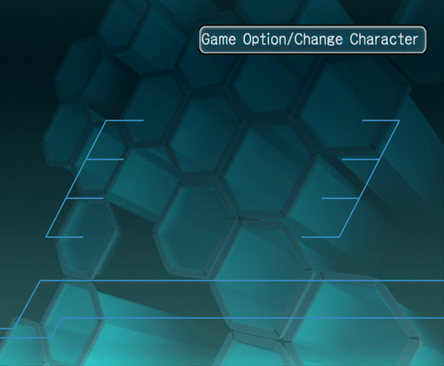 PSOEp3_unused_menu_0E_2.y.png PSOEp3_unused_menu_0E_2.y.png
