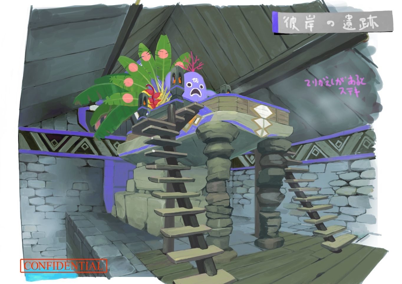 PokeSM_ConceptArt_705191_彼岸の遺跡03.jpg