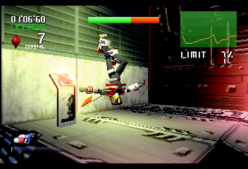 Br-usa-gravity-switch.png Br-usa-gravity-switch.png