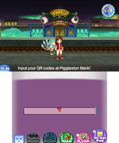 YW3-GeraGera_Land_Station.png YW3-GeraGera_Land_Station.png