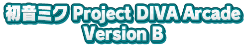 HMPDM39-PDABText02.png HMPDM39-PDABText02.png