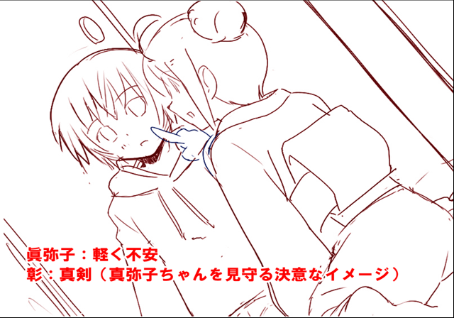 hana_to_otome_rough_sketch30.png