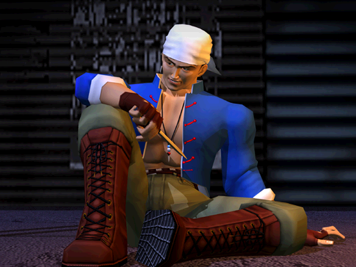 Shenmue_98031213.png Shenmue_98031213.png