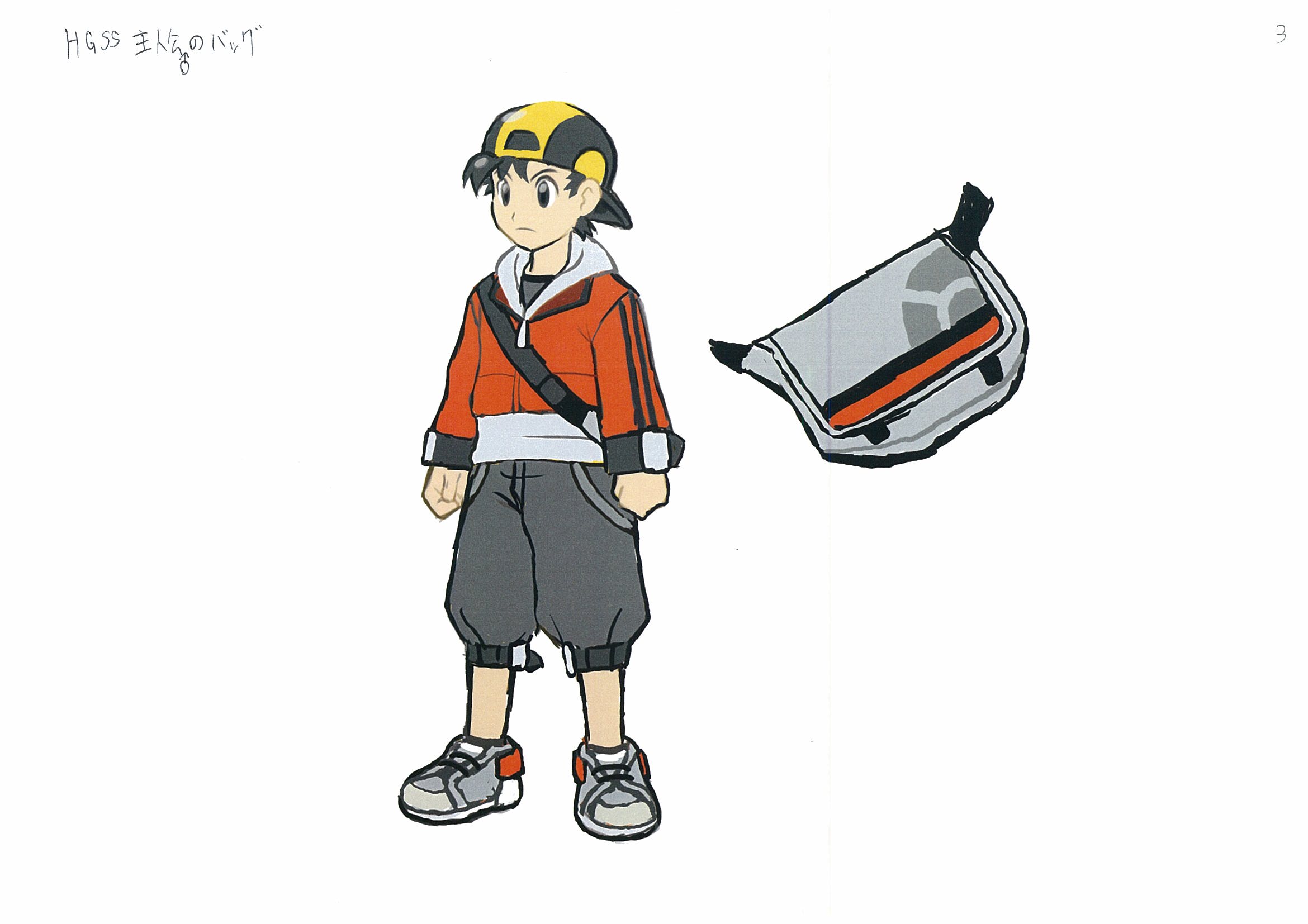 PokeHGSS_ConceptArt_設定画主人公男の子バッグ.jpg PokeHGSS_ConceptArt_設定画主人公男の子バッグ.jpg
