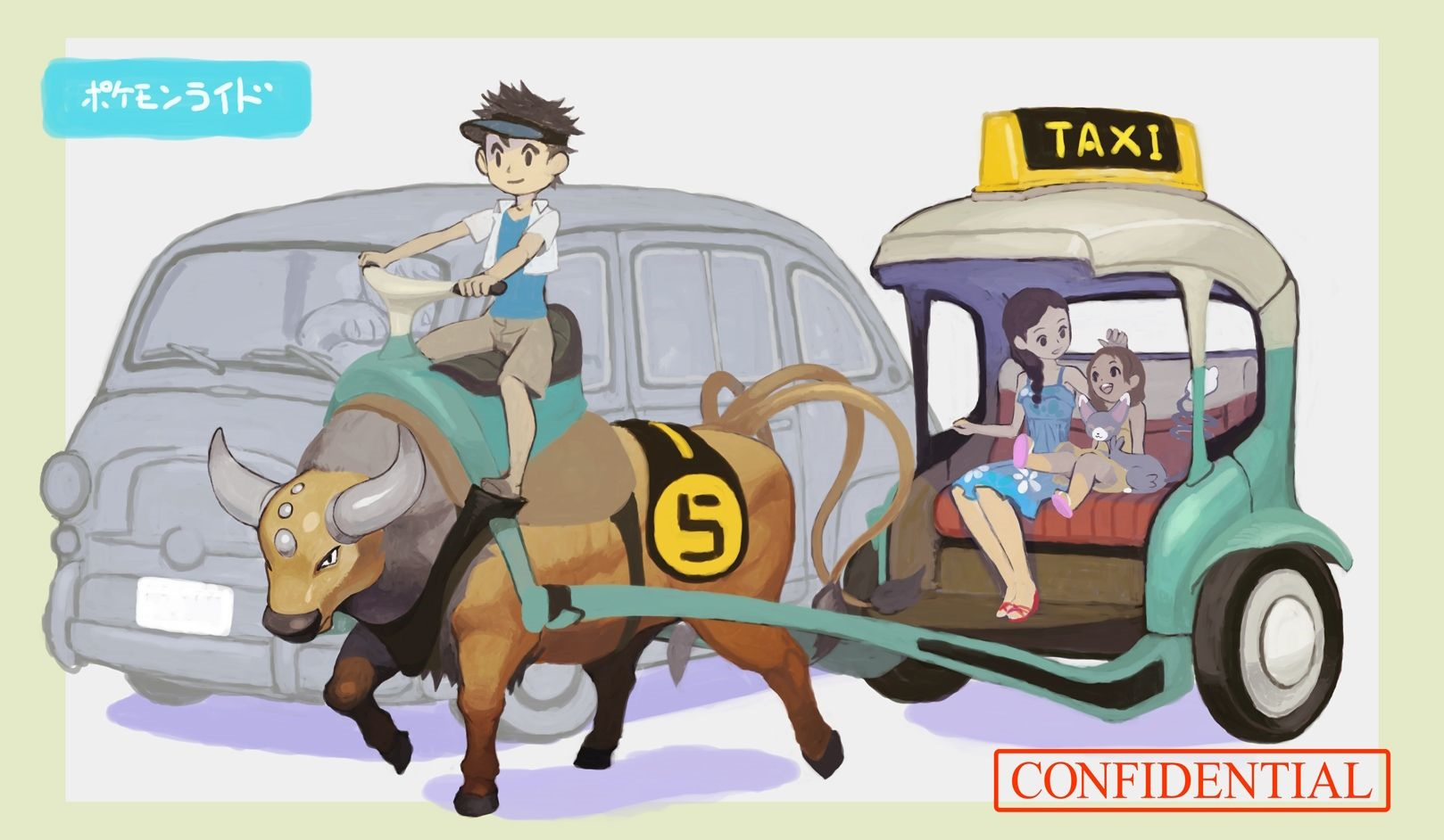 PokeSM_ConceptArt_705037_ポケモンライド_002.jpg