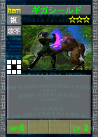 PSOEp3-beta-card-13_gigashield.y.png