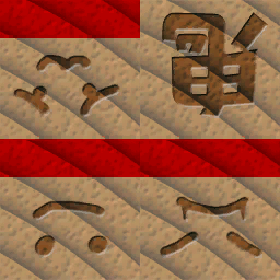 OniTsuTsu's Texture OniTsuTsu's Texture