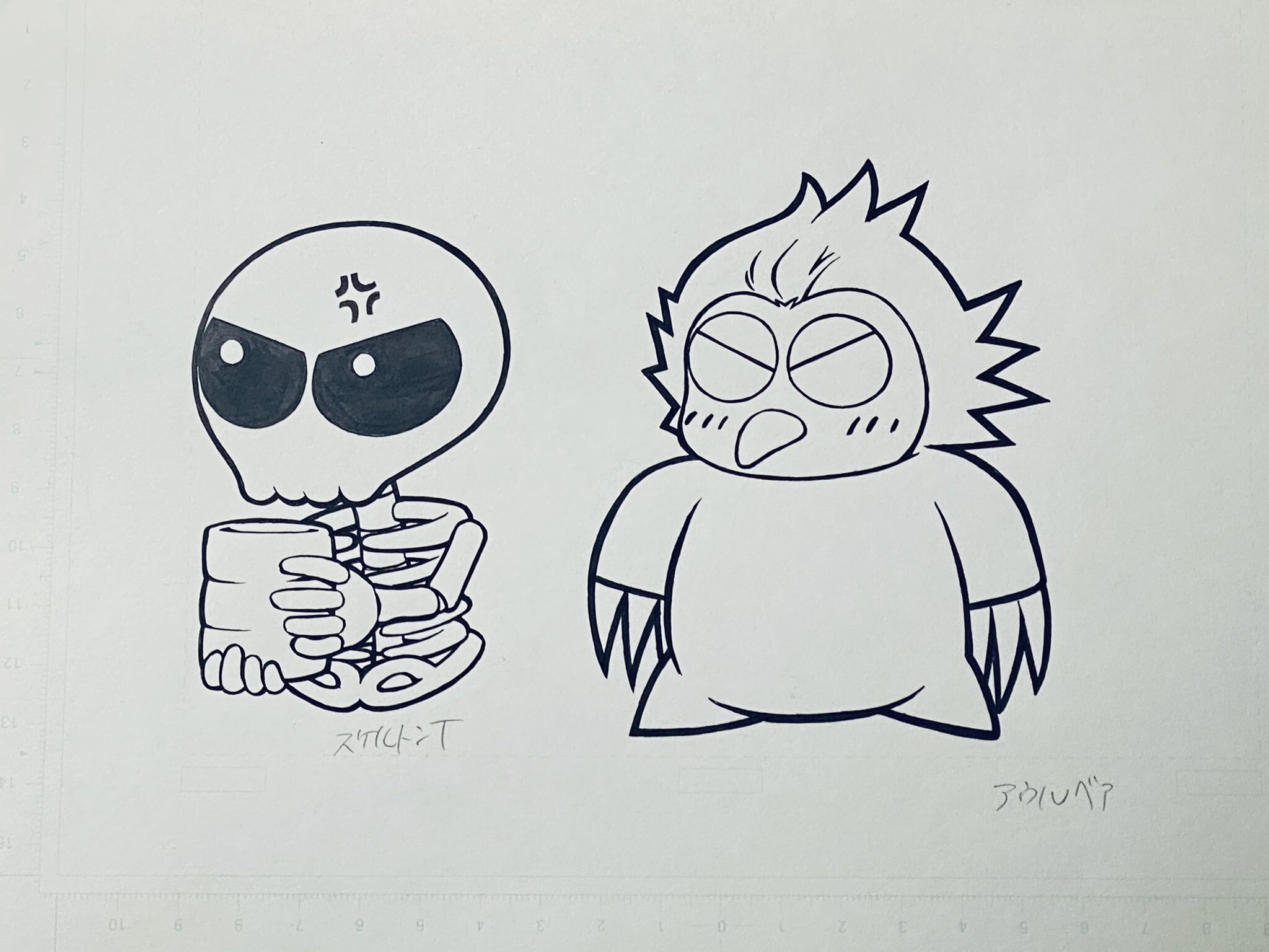 MMSS_SkeletonT_Expression.jpg