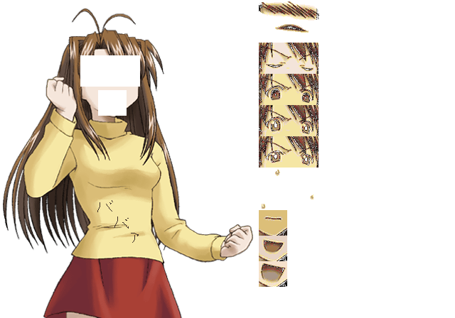 Love_Hina_Gorgeous_-_ch12m00.png