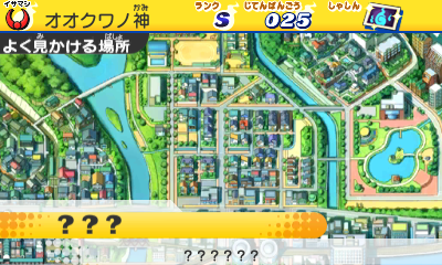 YKW1_JP_Cruncha_1.1+.png