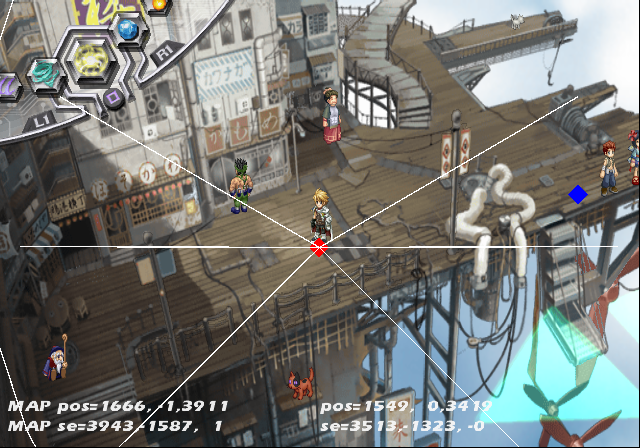 Ar_Tonelico_Elemia_LevelSelect2.png