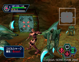 PSO_early2_cave_7.jpg PSO_early2_cave_7.jpg