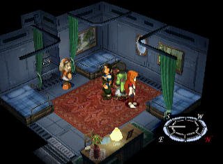 Xenogears_compass_final.png