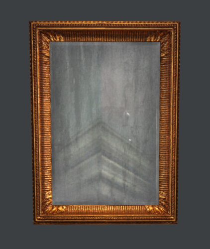 P5-dec42015-Unused_Mirror.png P5-dec42015-Unused_Mirror.png