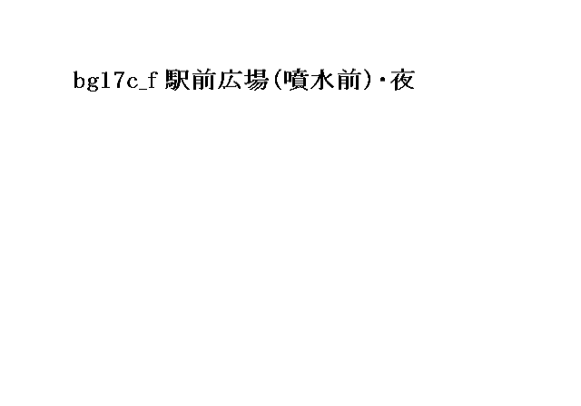 _Kouenji_Joshi_Soccer_-UnusedImage118.png