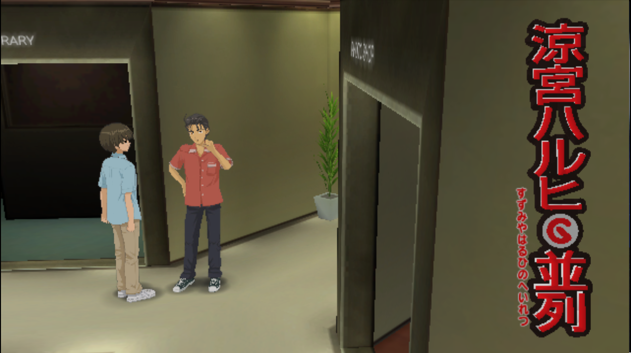 SHNH_Attract_4.png SHNH_Attract_4.png