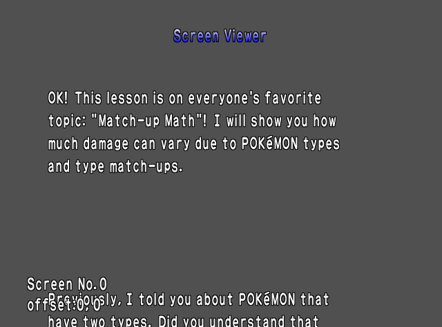 PKStadium2_DebugMenu_ScreenViewer.png PKStadium2_DebugMenu_ScreenViewer.png