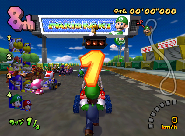 Gamecube-MKDD-Speedometer_JP-1.png