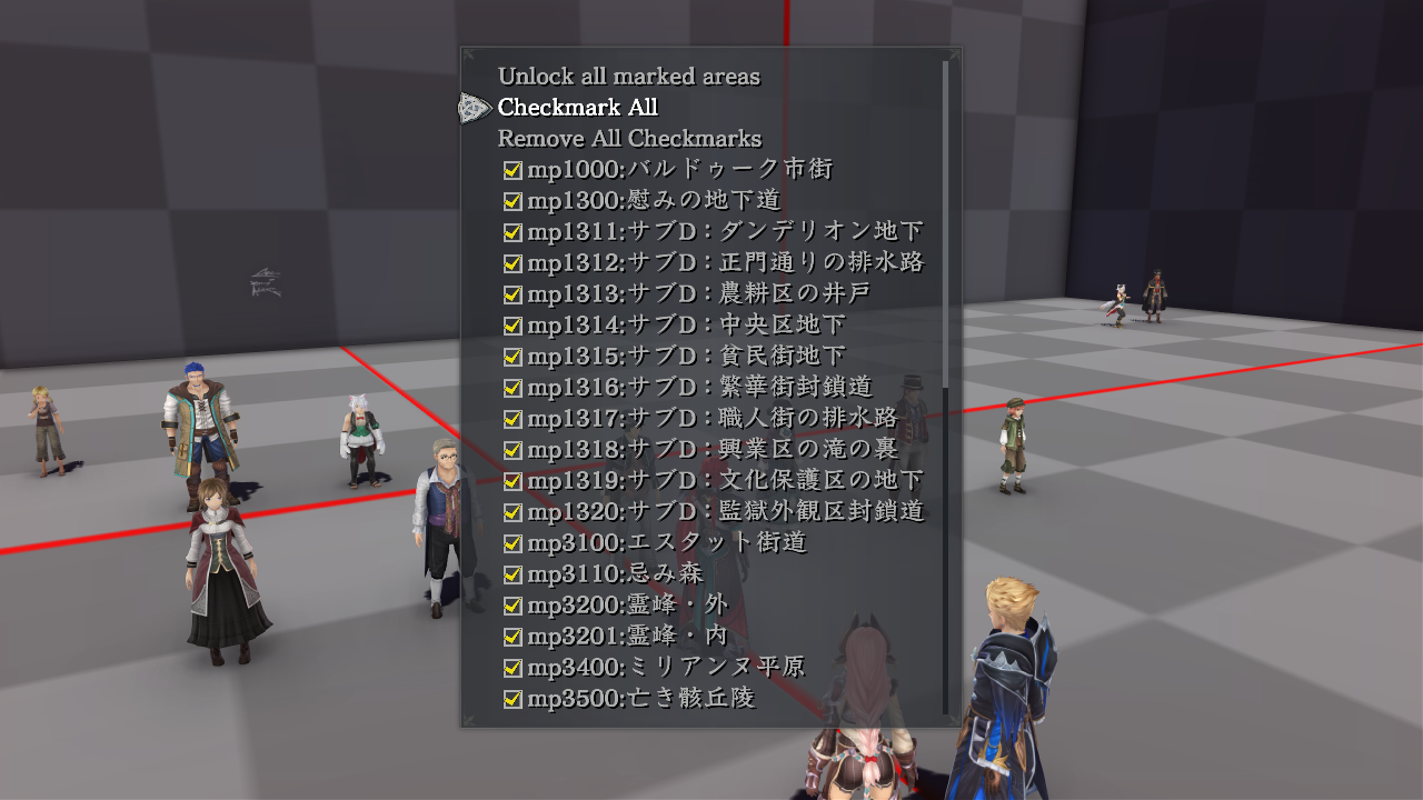 Ys_IX-PC-unusedmap-mp_9999-settings-map-areaunlock.png