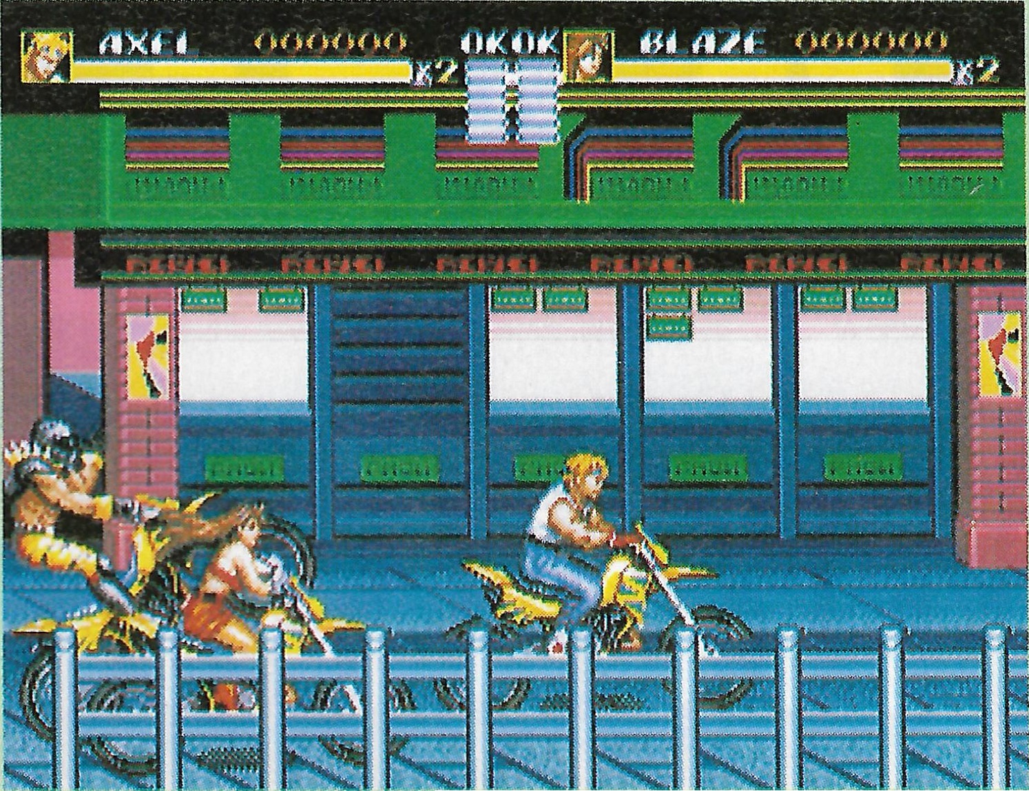 BK3_unused_blue_bike_scene_6.jpg