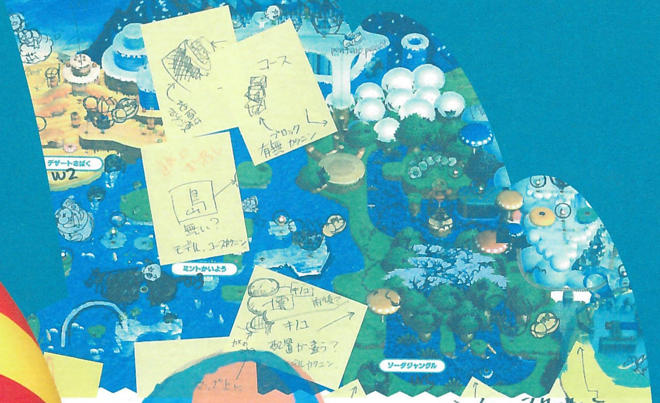 NSMBU-EarlyWorldMap-ConceptArt.png NSMBU-EarlyWorldMap-ConceptArt.png