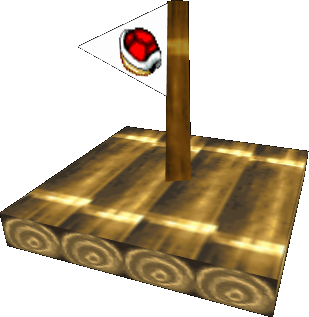 MarioParty2-raft.png MarioParty2-raft.png