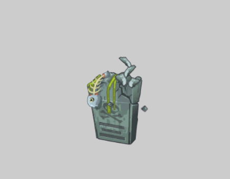 First degrade break animation First degrade break animation