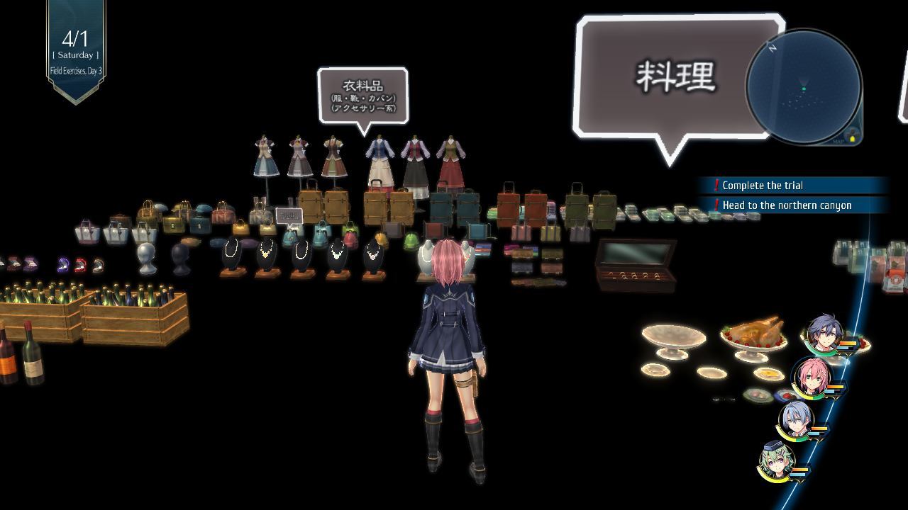 ToCS3_-_Unusedmap-a0508-3.png ToCS3_-_Unusedmap-a0508-3.png