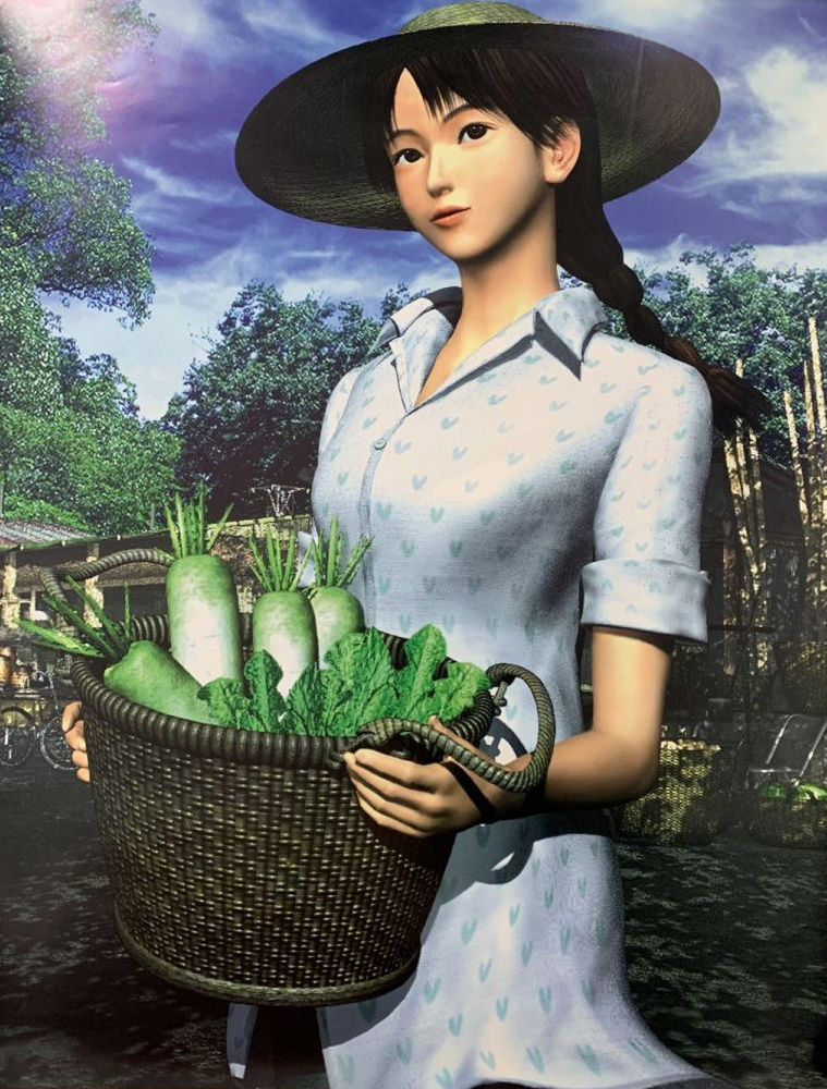April skin April skin