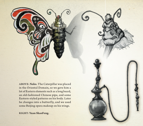 Caterpillar's Finalized Design. Caterpillar's Finalized Design.