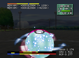 PokemonStadium2_DebugDisplay.png PokemonStadium2_DebugDisplay.png