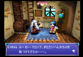 klonoaretail_jichan_house.png