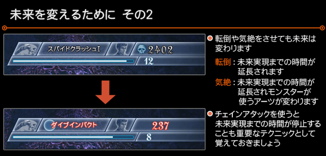 XC1DE_cttrl_i048_02_0.png