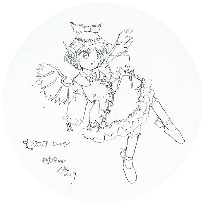 Th09_mystia_sketch_BAiJR.png