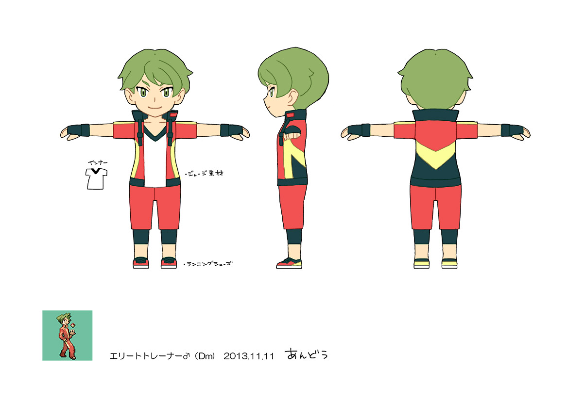 PokeORAS_ConceptArt_エリートトレーナー♂.jpg
