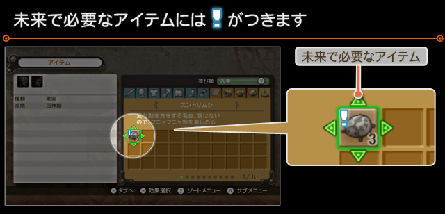 XC1DE_cttrl_i062_02_0.png