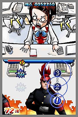 OTO_KnDS_Scene3Shocked_Prerelease.jpg OTO_KnDS_Scene3Shocked_Prerelease.jpg