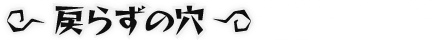FSA_Boss1_w01_02.png FSA_Boss1_w01_02.png
