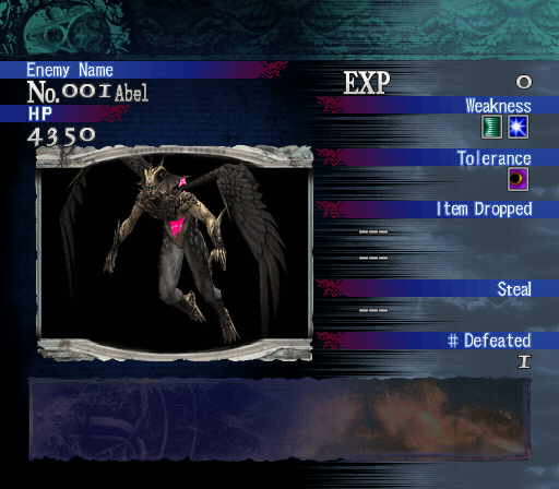 Castlevania-CoD_Abel-unused-entry.png