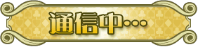 pnm13PS2-tyfp_(5).png pnm13PS2-tyfp_(5).png