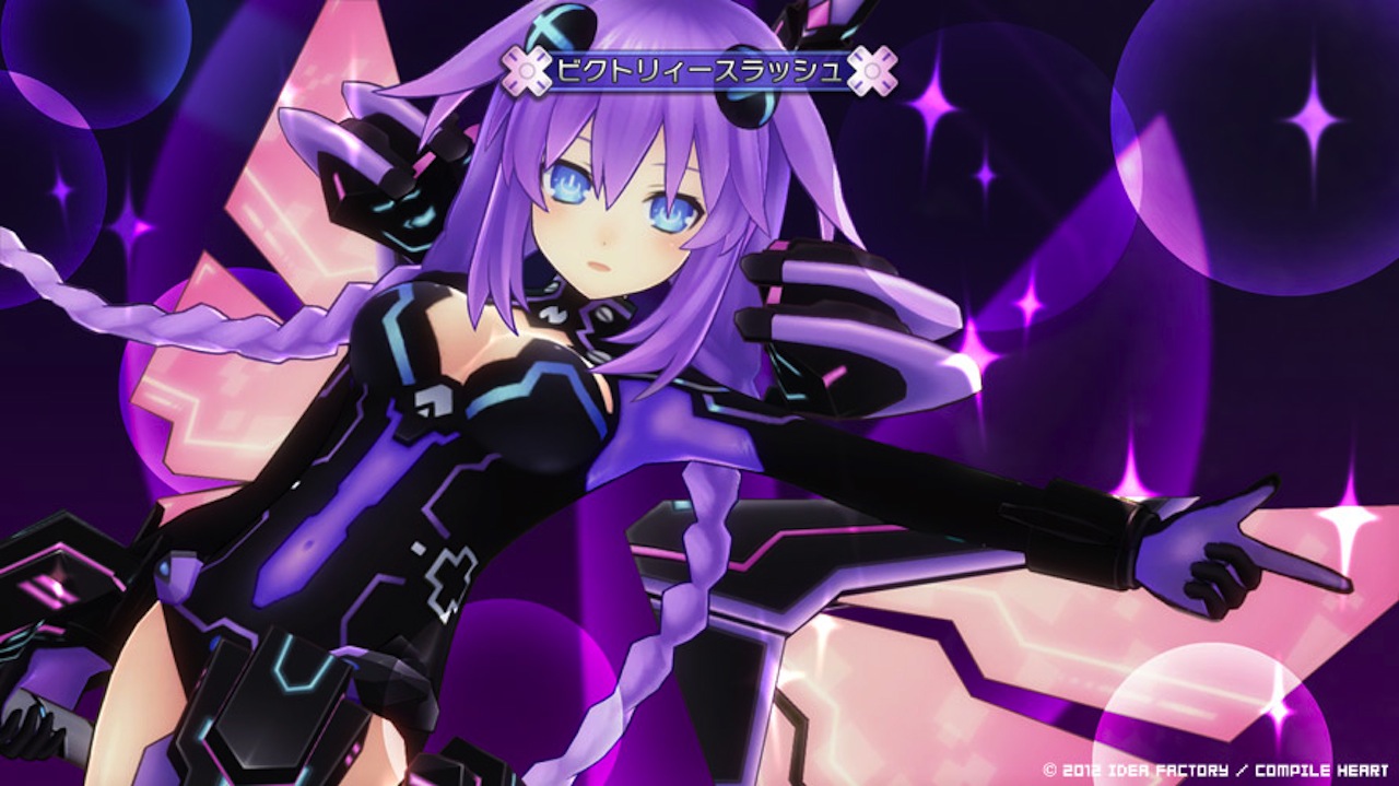 HDNV-Purple_Heart_SP_early.jpg