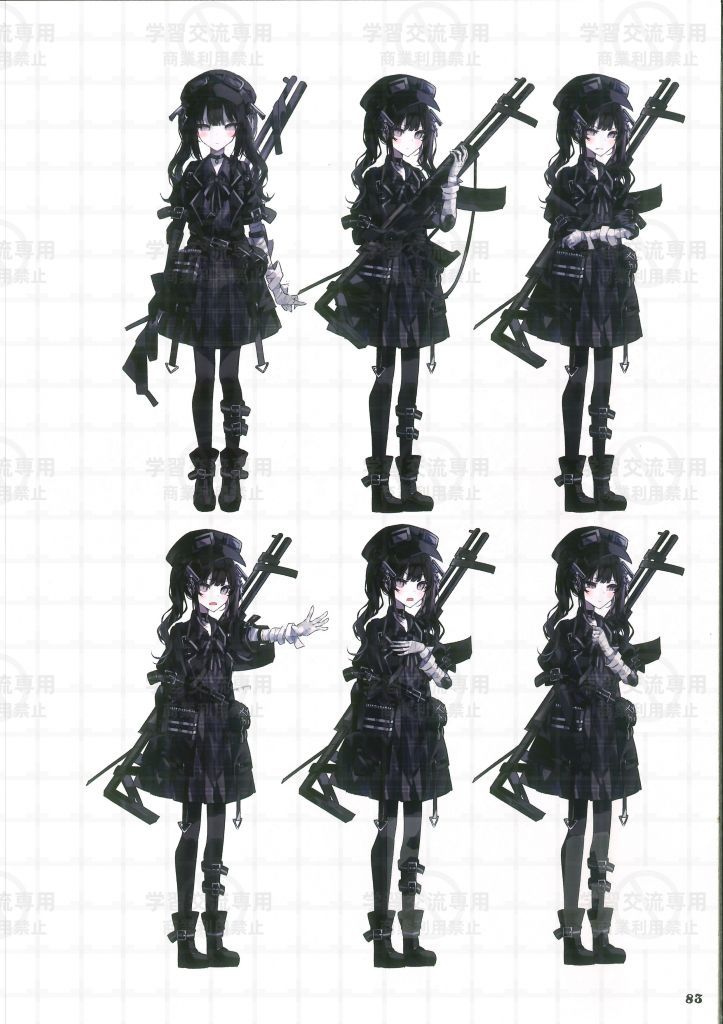 Kurobe Nanoka(2). Kurobe Nanoka(2).