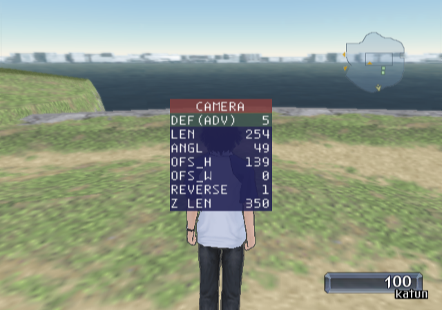 Rahxephon-debugmenu7.png