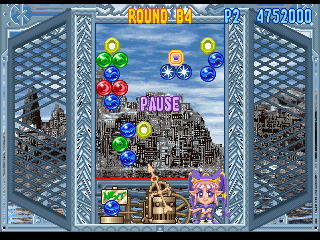 PB4PSX_PausePaletteAnimError_Proto.png PB4PSX_PausePaletteAnimError_Proto.png