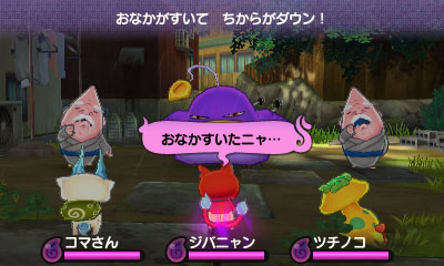 YW1Apr2013BattleBG1.jpg YW1Apr2013BattleBG1.jpg